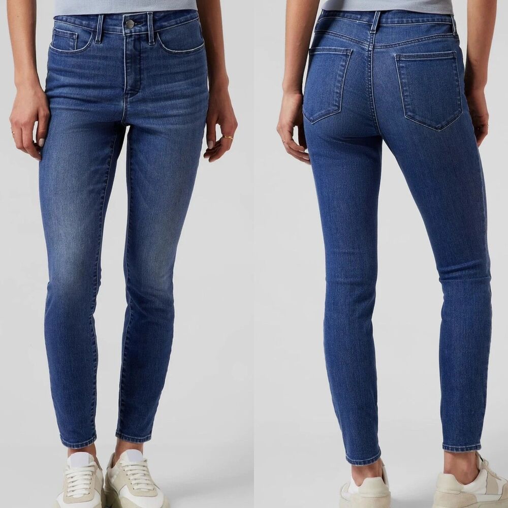 Athleta Sculptek Blue Skinny Jean Size 8